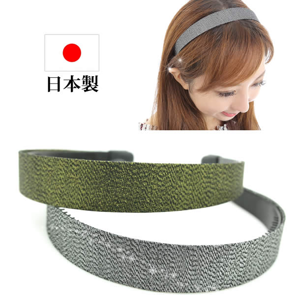 【新品未使用】Complex Biz × ウィリアムモリス カチューシャ 新品未使用】Complex Biz × ウィリアムモリス カチューシャ