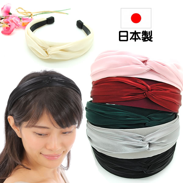 楽天市場】カチューシャ 痛くない いたくない プリント ウィリアム