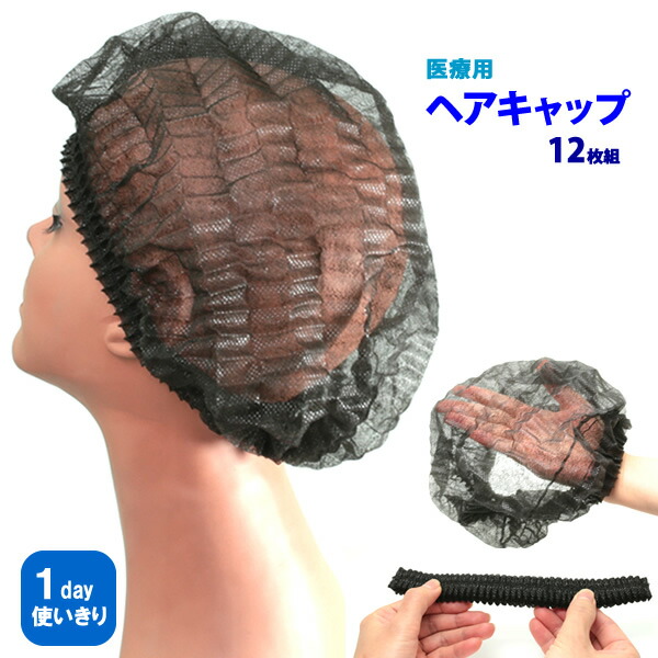 楽天市場】【楽天ランキング受賞！】 【ランキング1位獲得】 マリブ