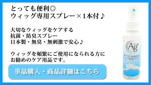 市場 ウィッグ ヘアピース 薄毛隠し グレーヘアー グレイヘア 部分ウィッグ 白髪 女性