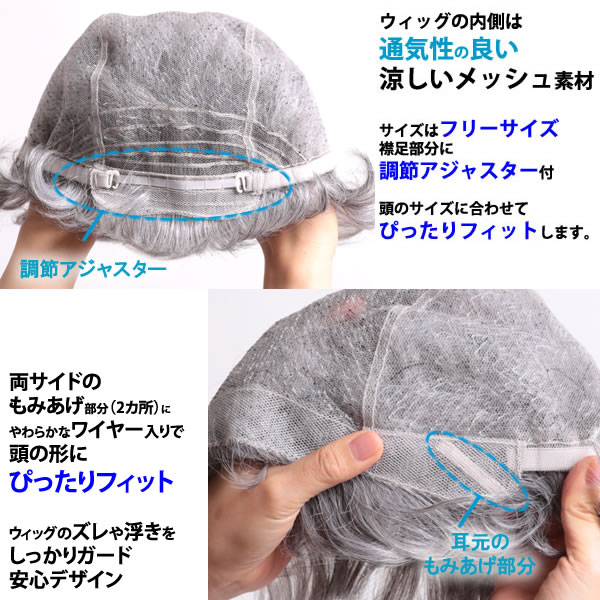 ウィッグ 男子掛り メンズ 白髪 診療用 ウィッグ かつら 総手植え フルウィッグ しらが 一般受け グレーヘアーdw2set Oceanblueflorida Com ウィッグ 男子掛り メンズ 白髪 診療用 ウィッグ かつら 総手植え フルウィッグ しらが 一般受け グレーヘアーdw2set Oceanblueflorida Com