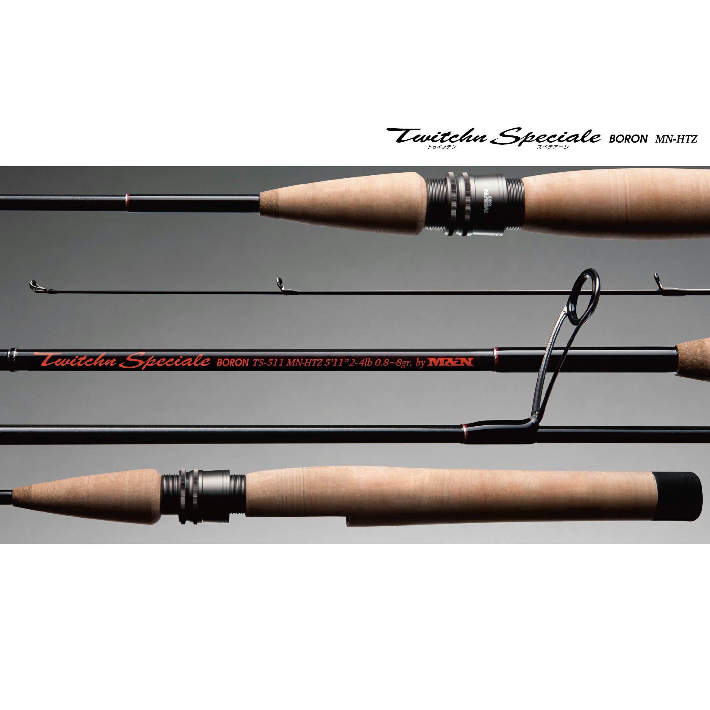 M&Nコーポレーション TS-501MN-HTZ トゥイッチン スペチアーレ BORON|WILD-1店
