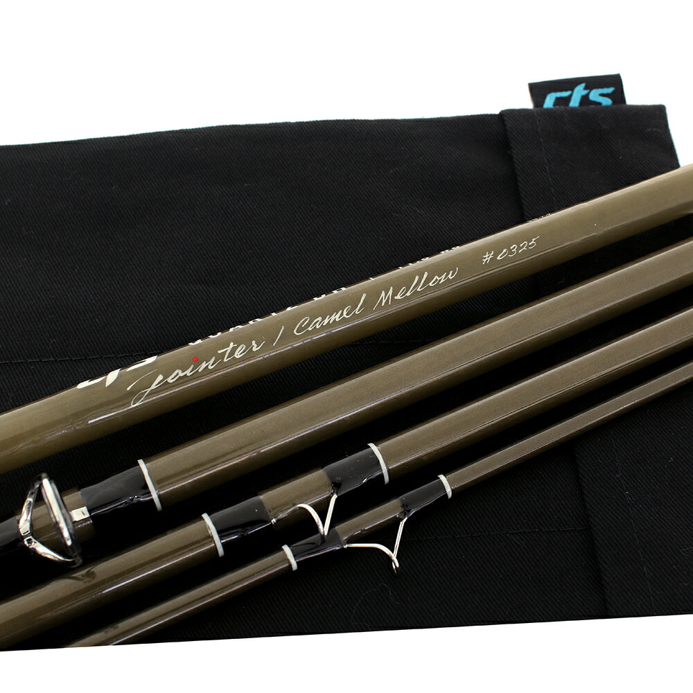 ジョインター 水呑み キャメルメロー 6116-4【 火器金属元素 ＃６】（Jointer glass camel merrow 6116-4）