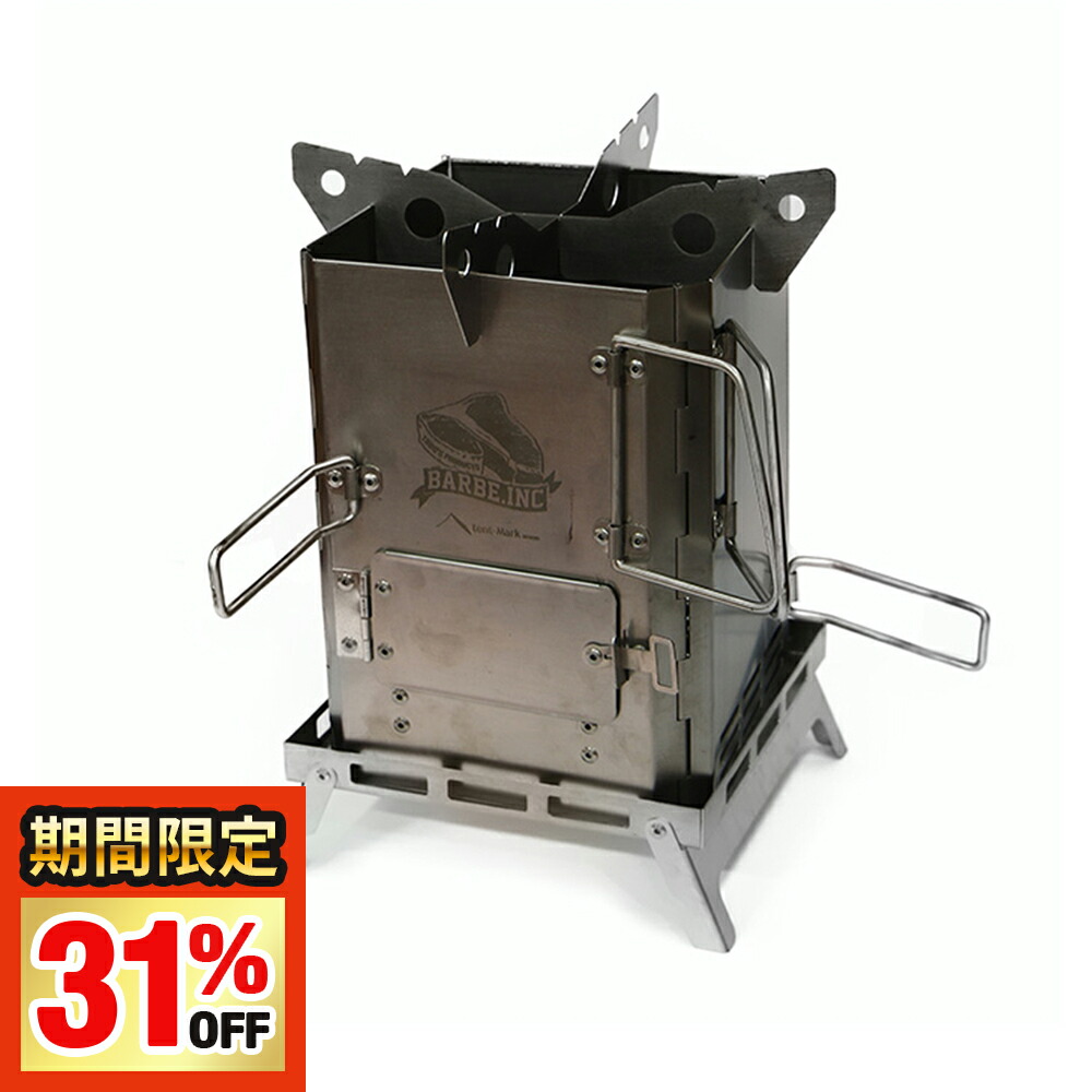 【激レア】テンマクデザイン　ガスカートリッジジャケット　ガス缶カバー テンマクデザイン ガス缶 カバー OD缶カートリッジ - メルカリ