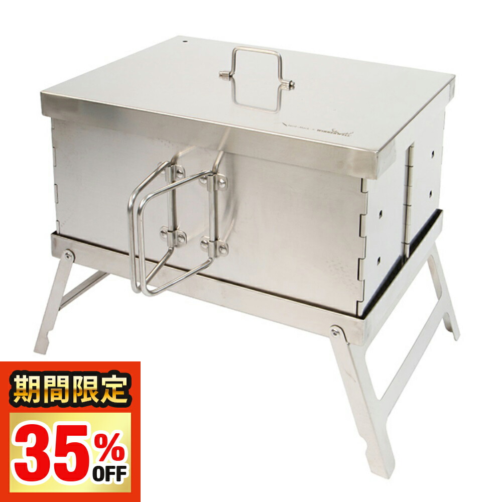 tent-Mark DESIGNS - テンマクデザイン　ガスカートリッジジャケット　3点セット tent-Mark DESIGNS - テンマクデザイン ガスカートリッジ