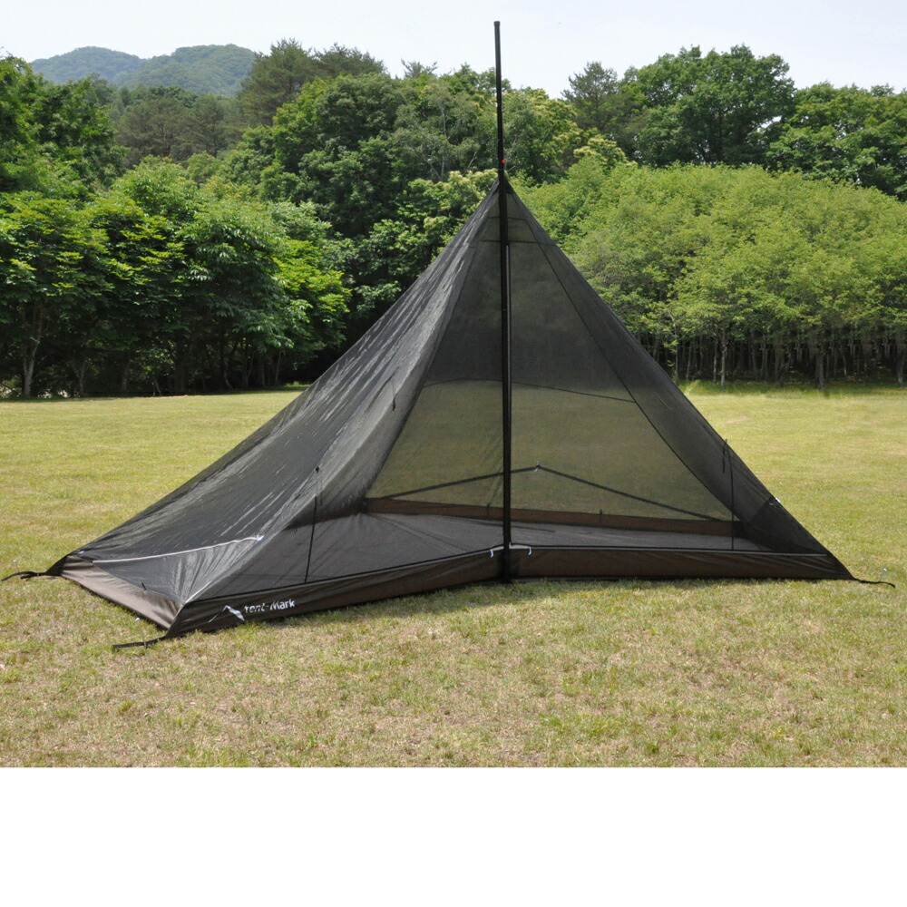 テンマクデザイン サーカスTC BIG インナーセット ハーフ【オプション品】（tent-mark DESIGNS） | ＷＩＬＤ-１楽天市場店