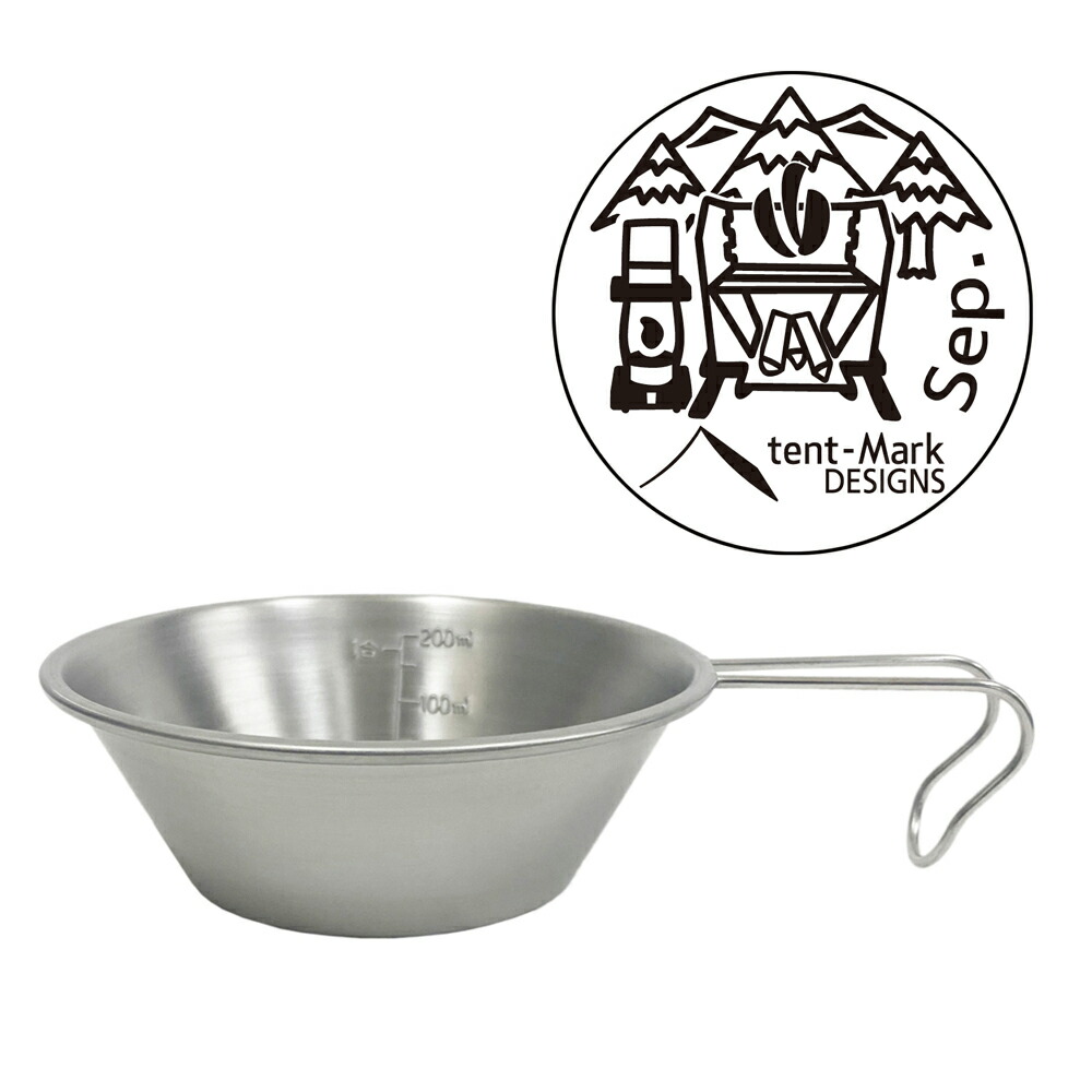 【新品】テンマクデザイン　シェラカップ　マンスリーシェラカップ imgrc0085120643.jpg