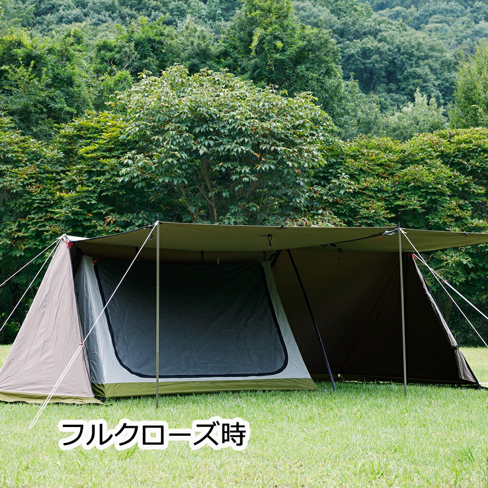 炎幕フロンティア冬キャン仕様-