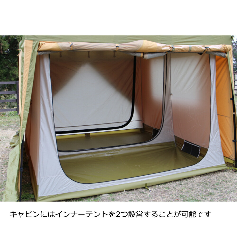 tent-Mark DESIGNS テンマクデザイン ペポクイックキャビン