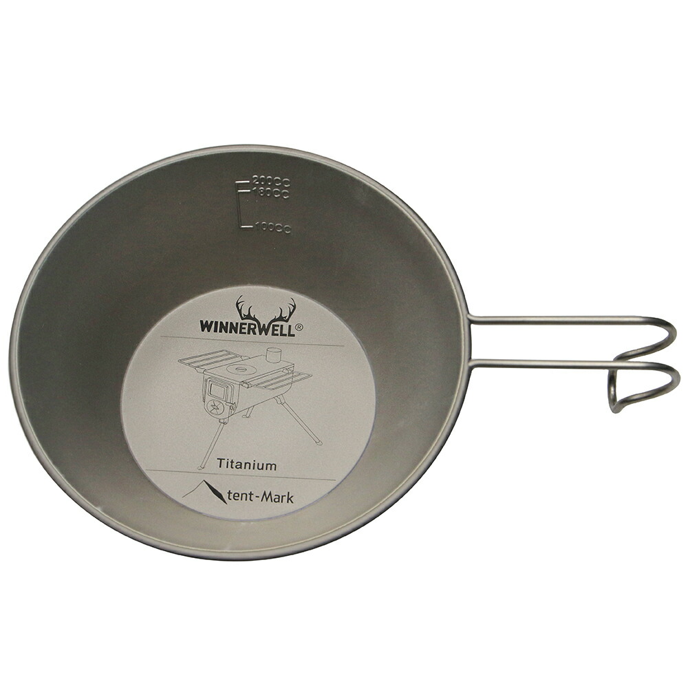 楽天市場 Tent Mark Designs テンマクデザイン チタンシェラカップ275 ウッドストーブ ｗｉｌｄ １楽天市場店