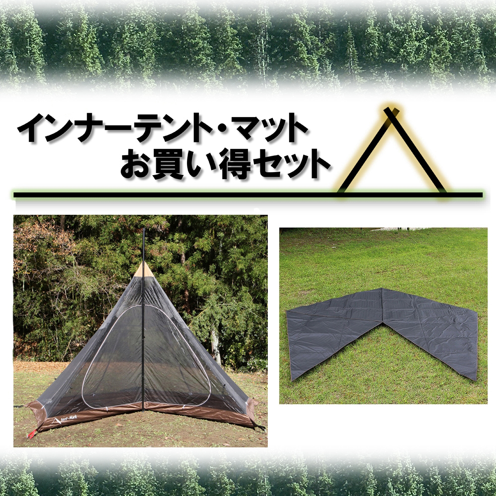 都内で テンマクデザイン サーカス トリポット tent-Mark DESIGNS