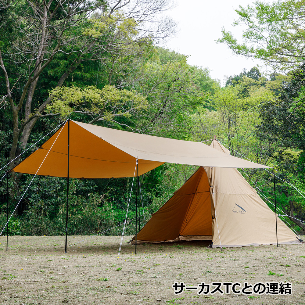 テンマクデザイン 焚火タープTCマルチコネクトレクタ（tent-Mark