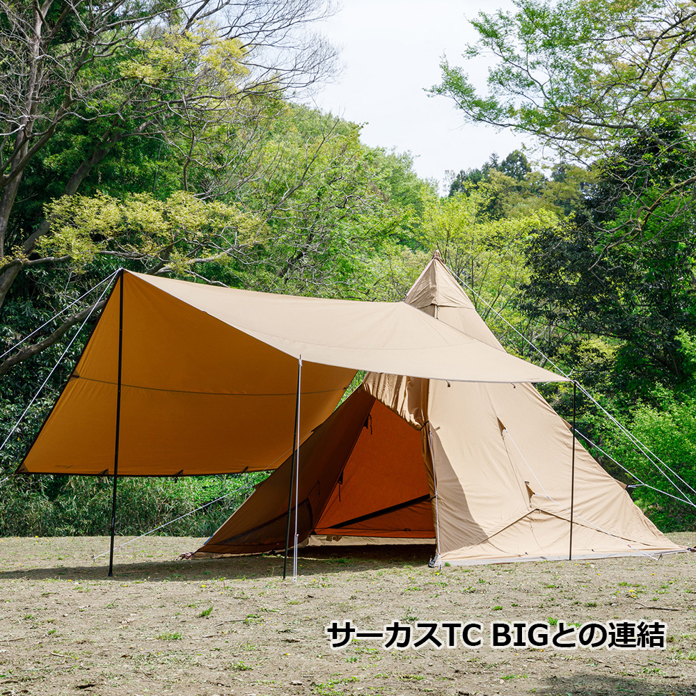 テンマクデザイン　焚火タープTCマルチコネクトレクタ（tent-Mark　DESIGNS）