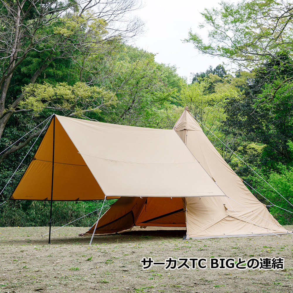 テンマクデザイン　焚火タープTCマルチコネクトレクタ（tent-Mark　DESIGNS）