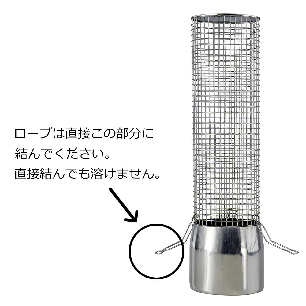 限​定​販​売​】 テンマクデザイン 薪ストーブペグセット tent-Mark DESIGNS whitesforracialequity.org