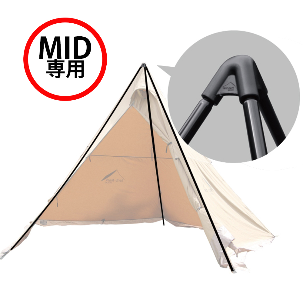 楽天市場】テンマクデザイン サーカスTC DX+ サンド （tent-Mark