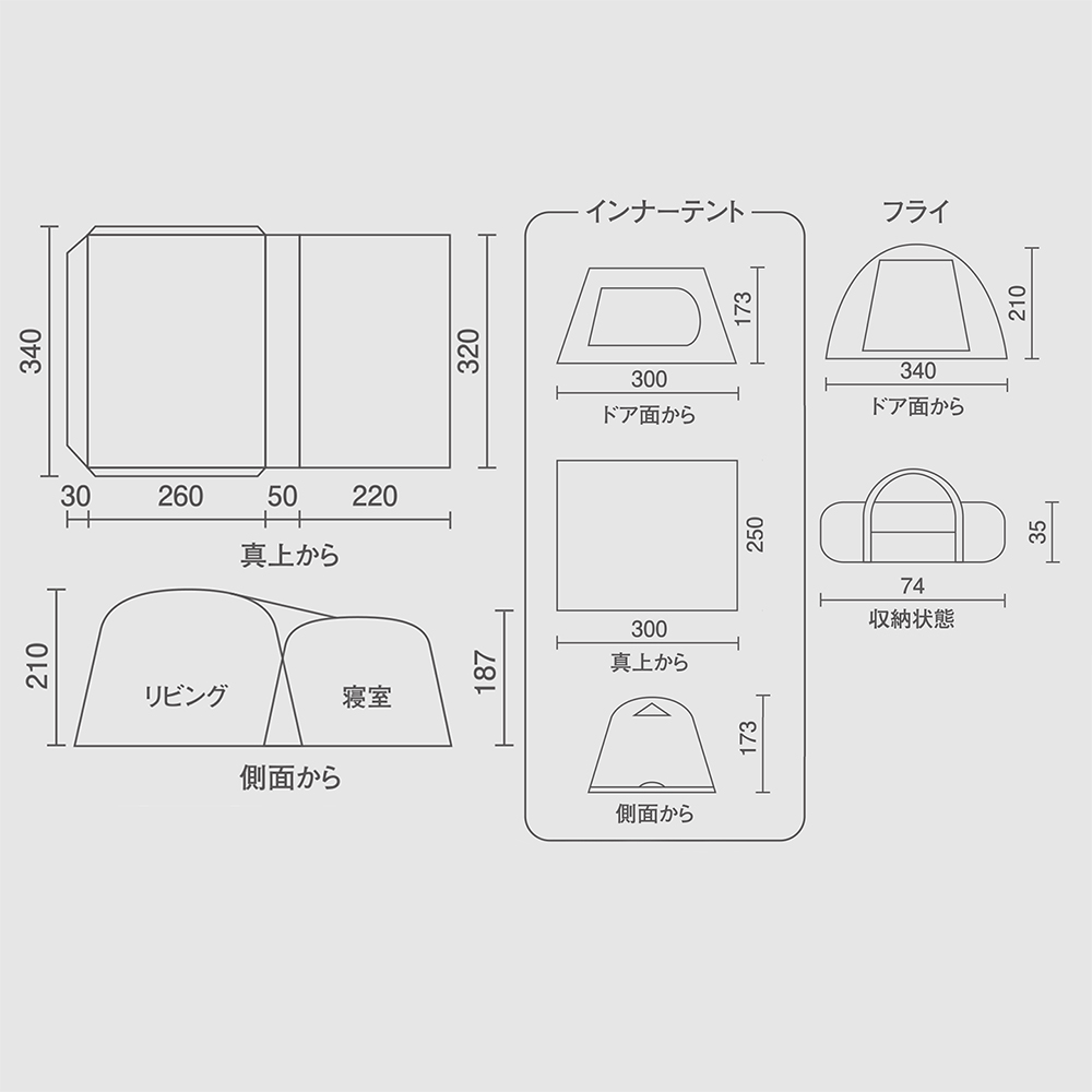 コールマン タフスクリーン2ルームハウス MDX ブラウン×ブラック