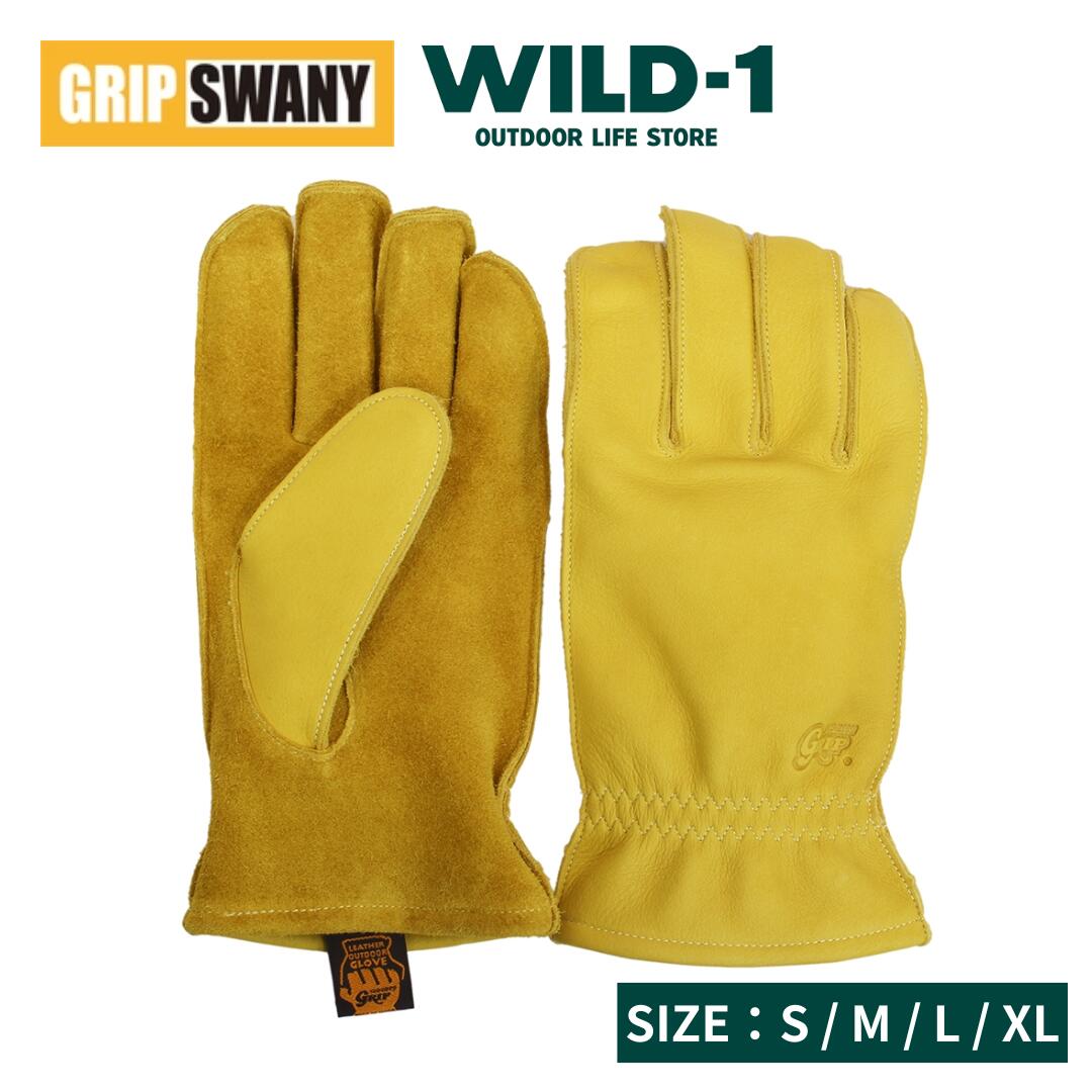 グリップスワニー×WILD-1 ワークグローブ GSA-36