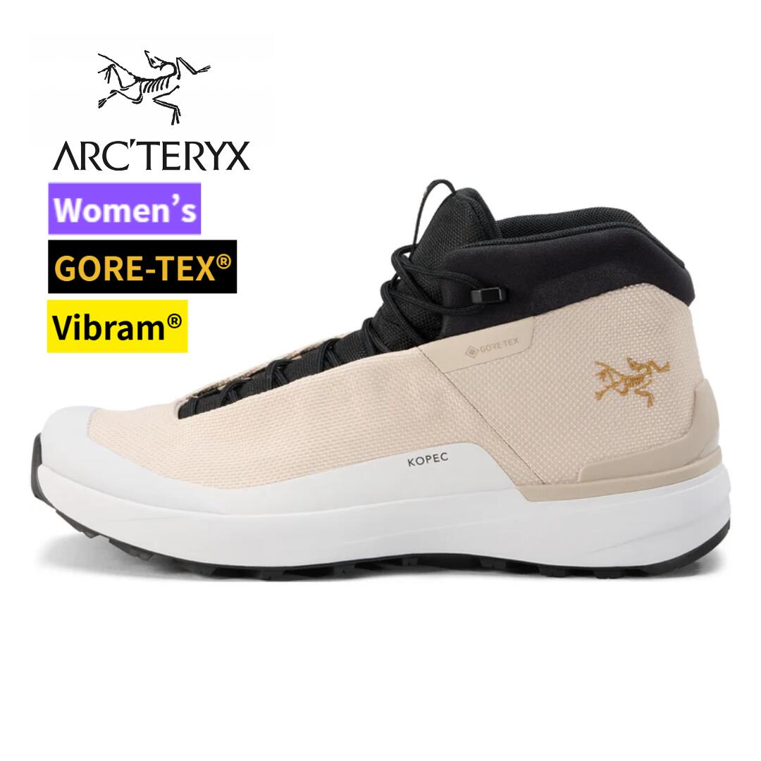 アークテリクス コペック ミッド ゴアテックス ウィメンズ Arc\u0027teryx Kopec Mid Gore-Tex Women\u0027s 山歩き 雨合羽 軽さ ゴアテックス レディース トレッキングシューズ ビブラム