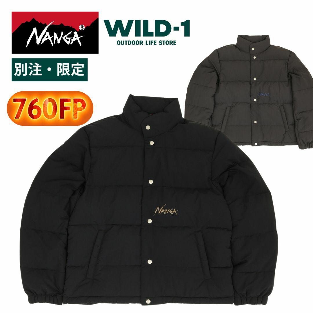 楽天市場】【WILD-1別注】 ナンガ オーロラ400 YEL/BK NANGA