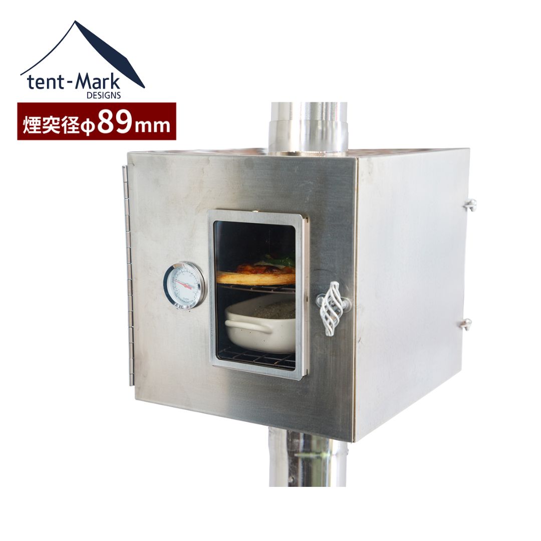 楽天市場】【楽天SS限定!!最大77%OFFセール】テンマクデザイン パイプ