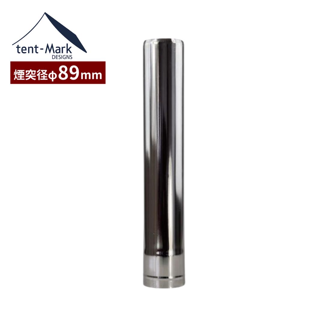 楽天市場】【楽天SS限定!!最大77%OFFセール】テンマクデザイン 三重