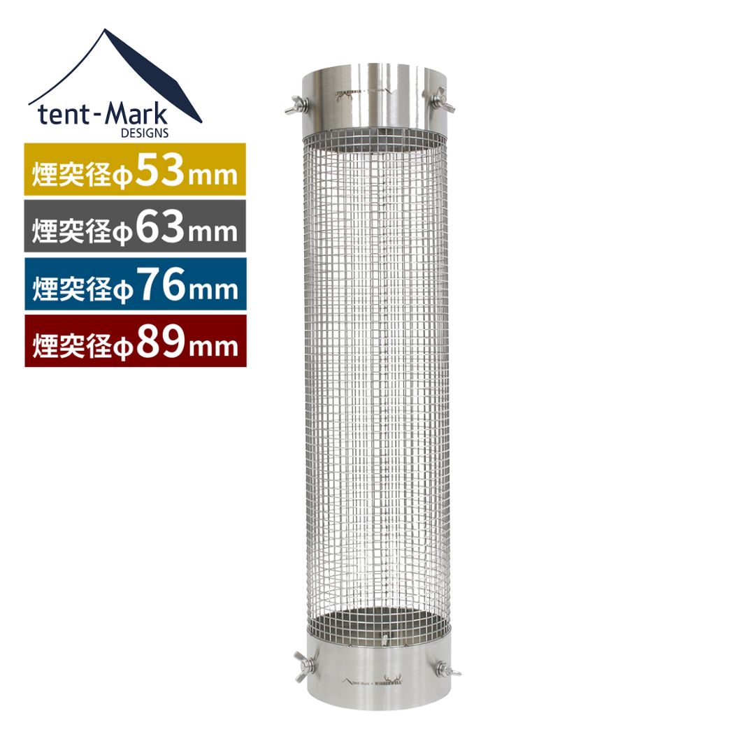 楽天市場】【11月18日限定P2倍】【SALE特価】テント セール テンマク