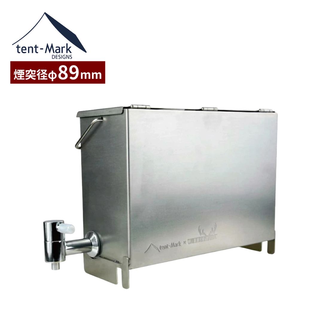 楽天市場】【楽天SS限定!!最大77%OFFセール】テンマクデザイン パイプ