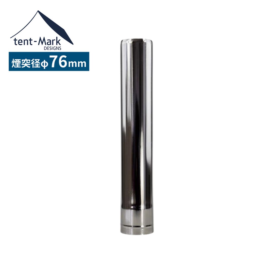 楽天市場】【12/13 10:00~P5倍】テンマクデザイン パイプオーブンM