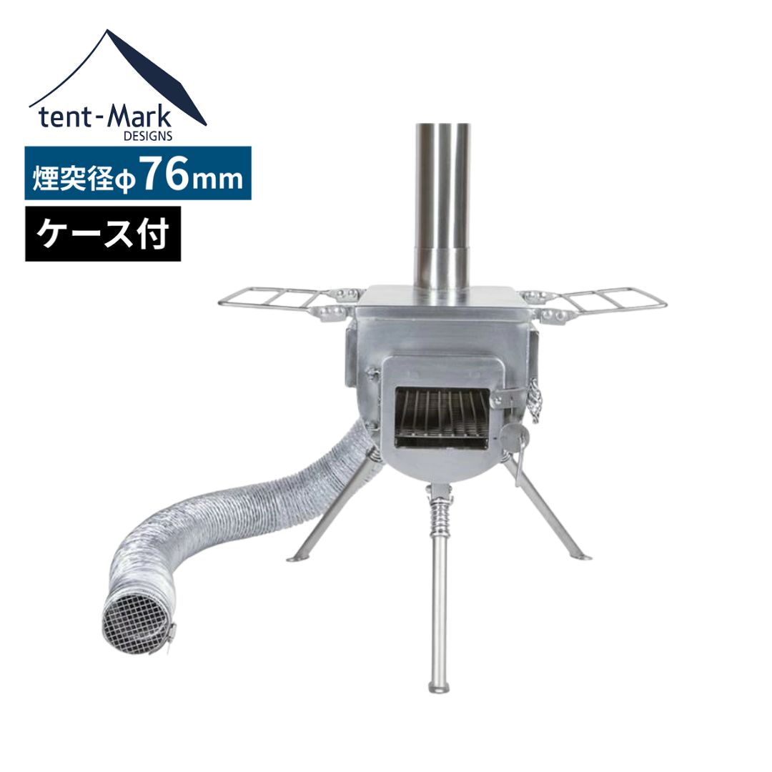 楽天市場】【11/20 20:00~P5倍】テンマクデザイン パイプオーブンM