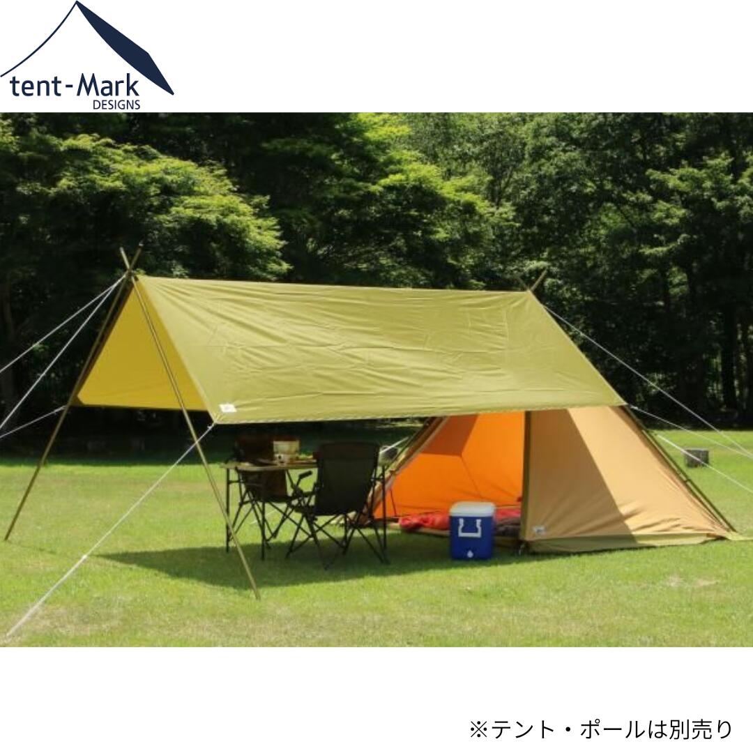 楽天市場】【3/4〜3/11 SS限定P5倍】 テンマクデザイン ペポ ソロ tent