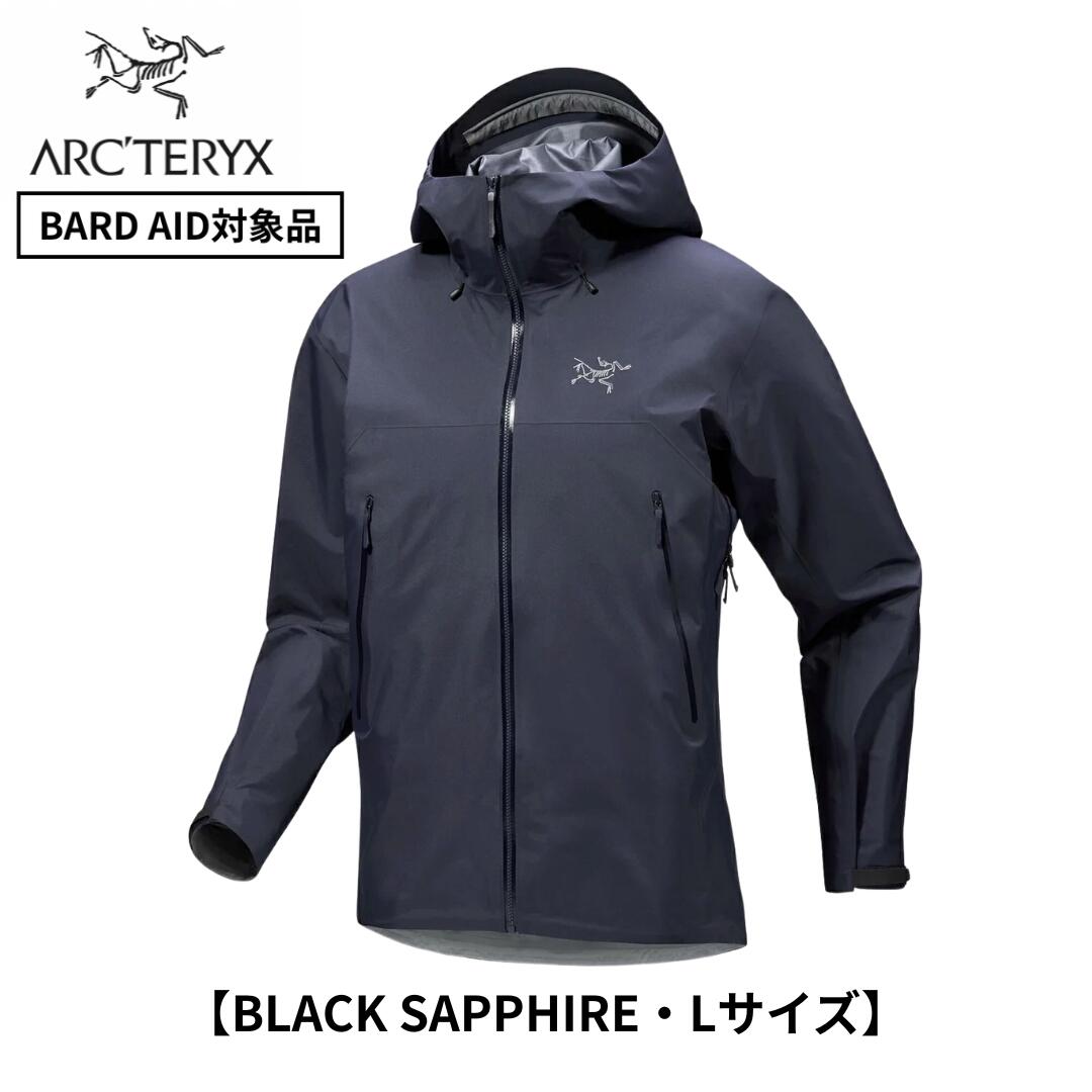 楽天市場】2020 F/W ARC'TERYX 「BETA FL JACKET」 GORE-TEX 25858