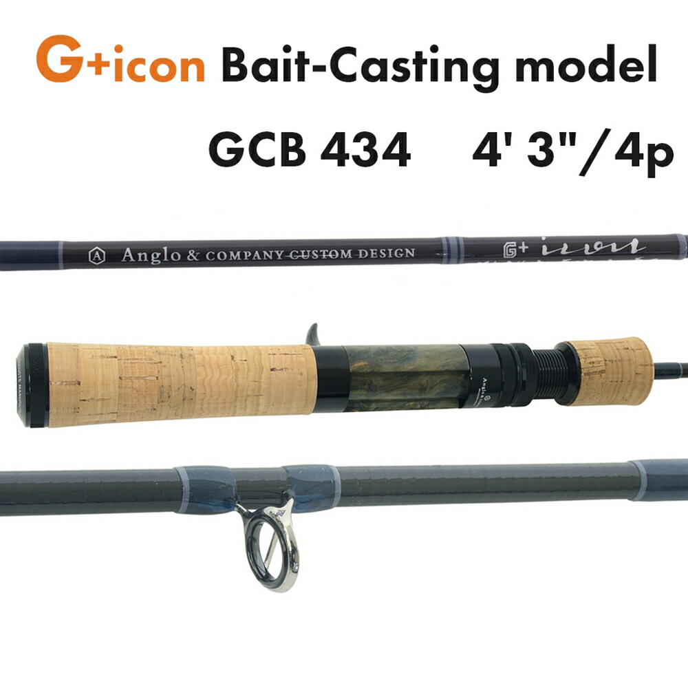 楽天市場】【12/13 10:00~P5倍】アングロ＆カンパニー PGB5003