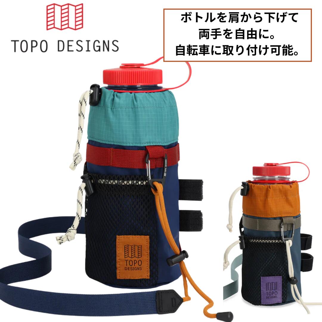 楽天市場】テンマクデザイン レザーカートリッジジャケット tent-Mark