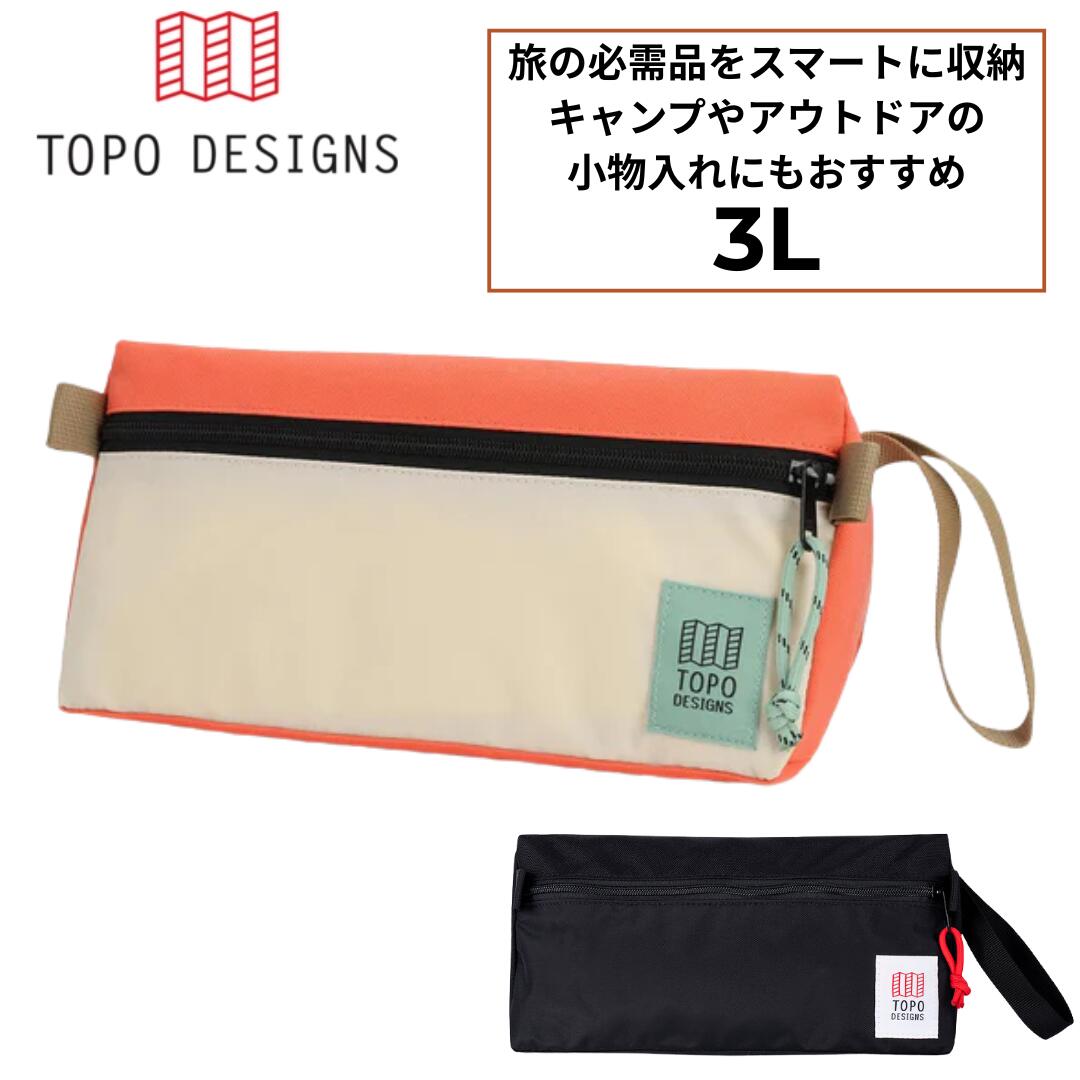 楽天市場】テンマクデザイン レザーカートリッジジャケット tent-Mark