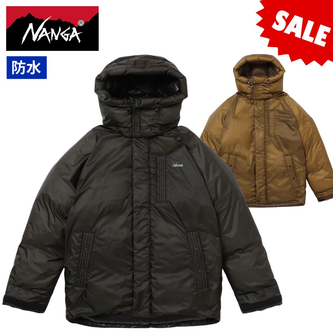 楽天市場】【WILD-1別注】 スノーピーク 野宴鍋24 WILD-1 EDITION