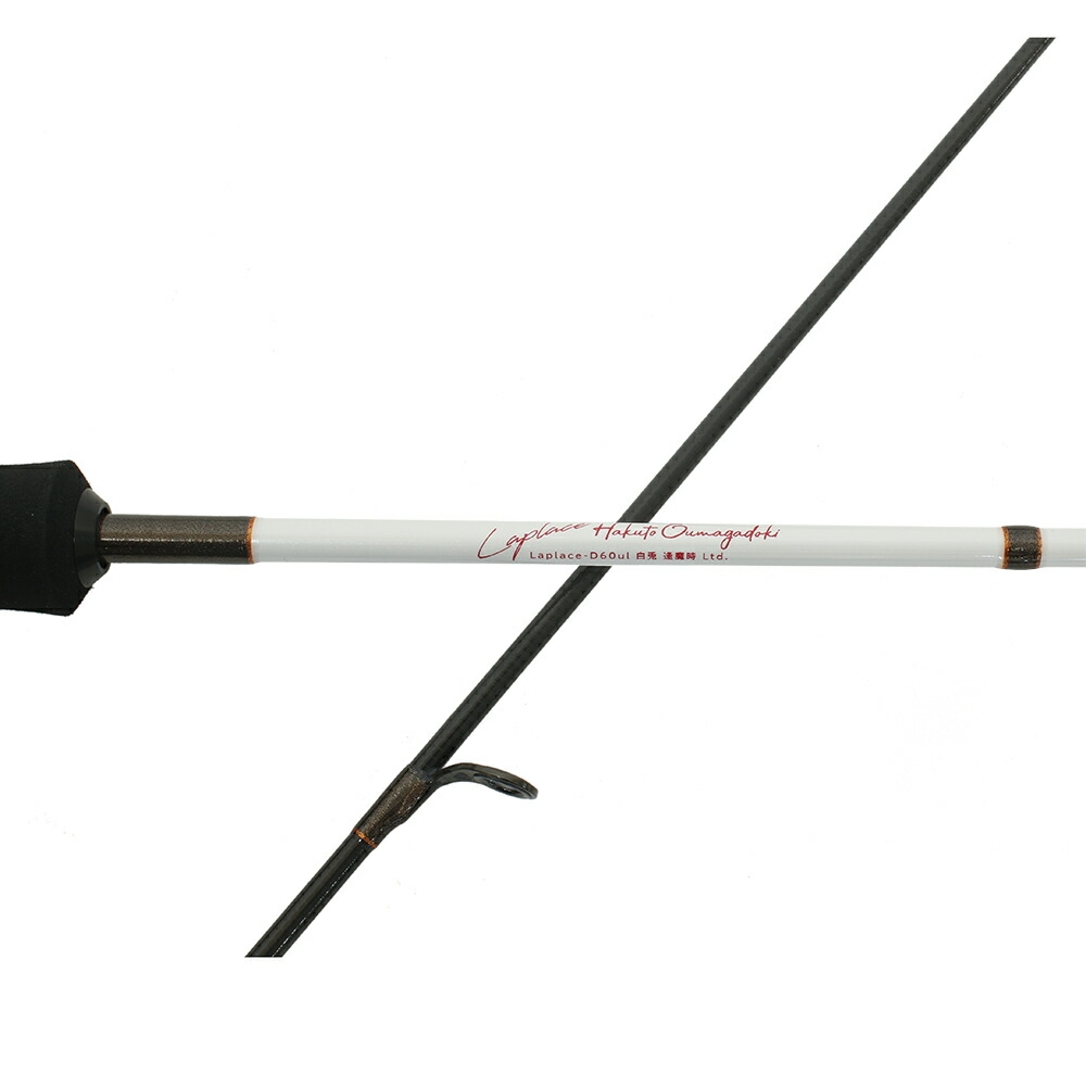 楽天市場】アンデッドファクトリー ラプラスディー 60ULst 魔空 UNDED