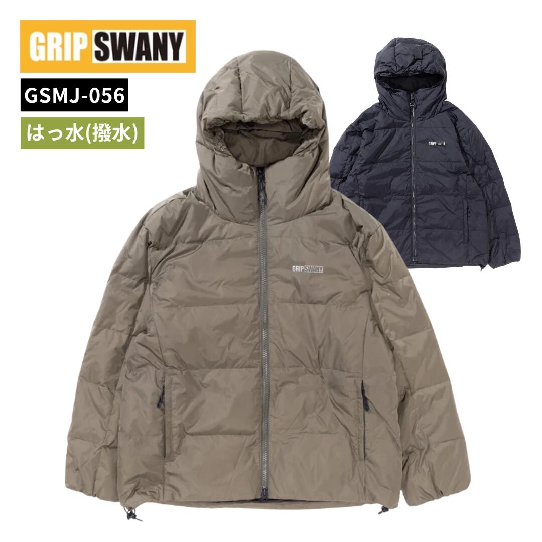 楽天市場】グリップスワニー ダウン ダウンジャケット GRIP SWANY