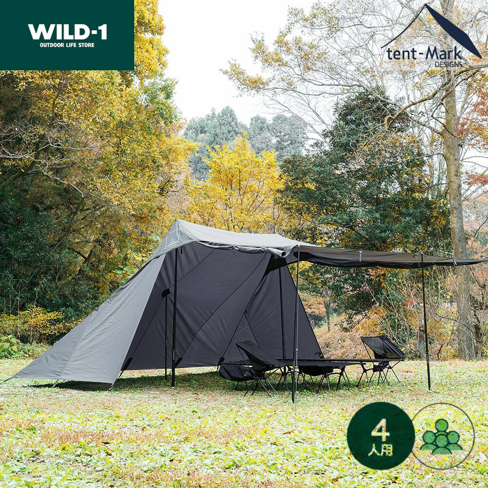 楽天市場】【SALE特価】 テンマクデザイン ジョンアンドポール【180