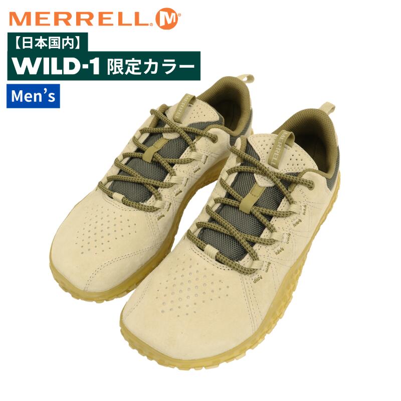【WILD-1限定カラー】メレル ラプト メンズ MERRELL WRAPT ベアフットシューズ 0mmドロップ ハイキングシューズ 撥水 ピッグスキンレザー 登山 キャンプ フィットネス 自転車 通勤 通学 限定色 裸足感覚