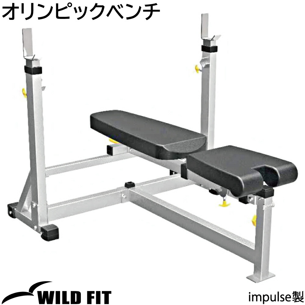 ワイルドフィットWILD FIT GYM アジャスタブルベンチ ワイルドフィットWILD FIT GYM アジャスタブルベンチ ワイルドフィット