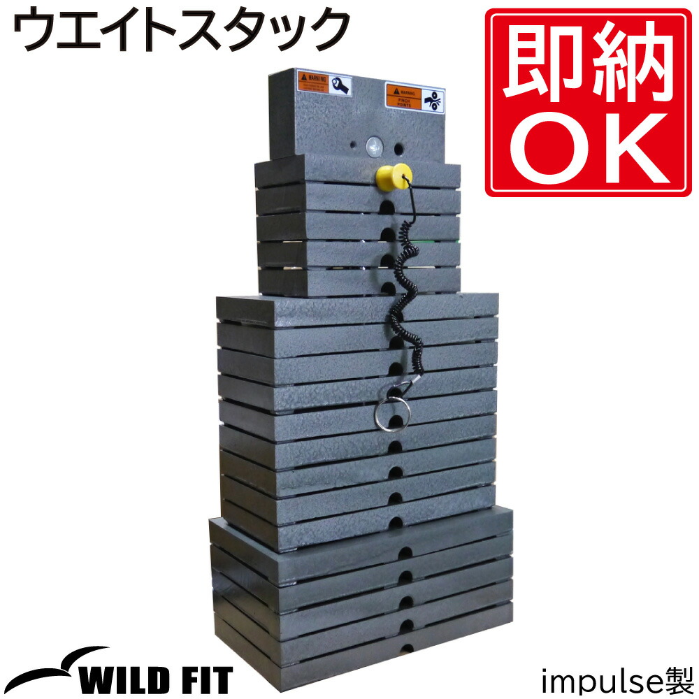 sif-ws200.jpg