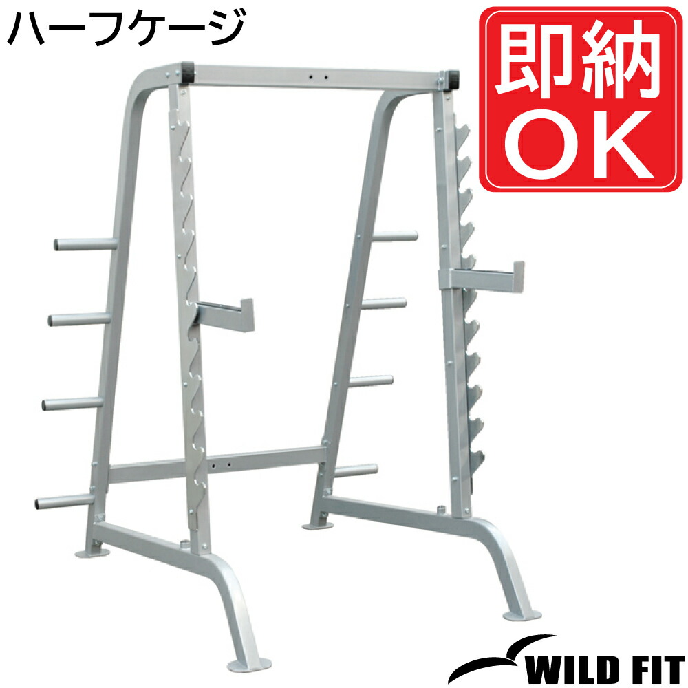 専用ピークカール　ストッパー付属　高い二頭筋をつくる　丸太のような腕を バイセプス・カール