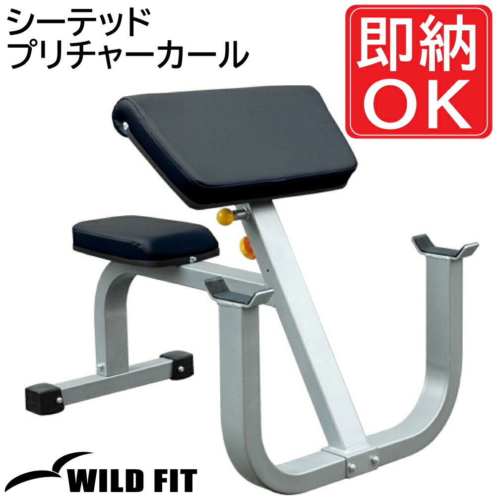 楽天市場】【全品ポイント10倍☆18日23：59まで】BODYDESIGN