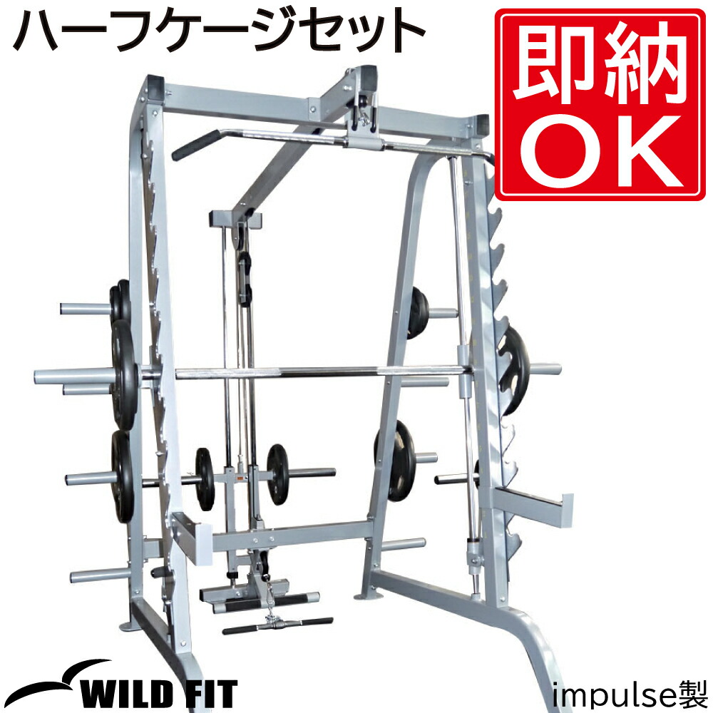 楽天市場】日本製 サンドバッグ PVC Φ40X150cm 黒（代金引換不可