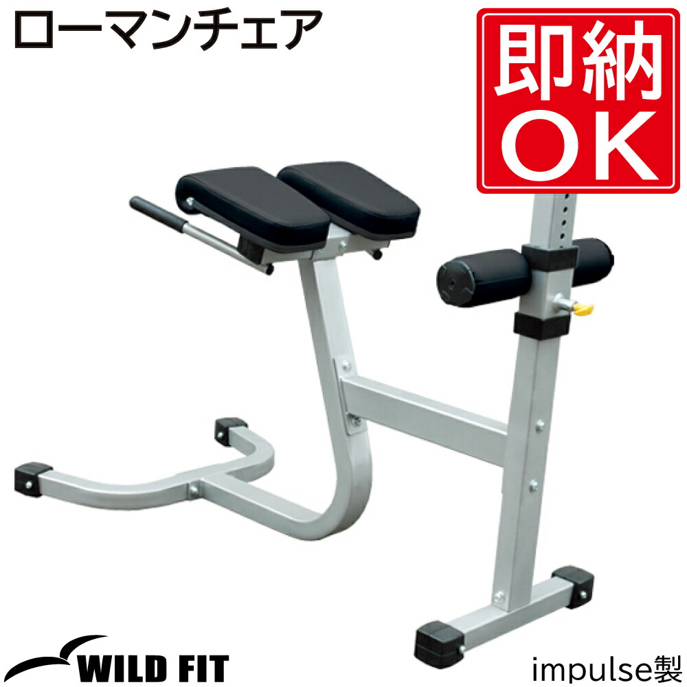 楽天市場】サニーヘルス&フィットネス(Sunny Health & Fitness
