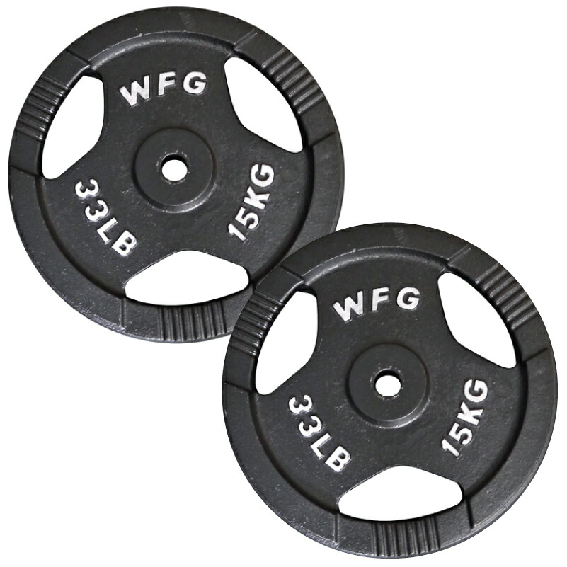 楽天市場】黒ラバープレート 15kg (2枚) 《返品・交換不可》バーベル