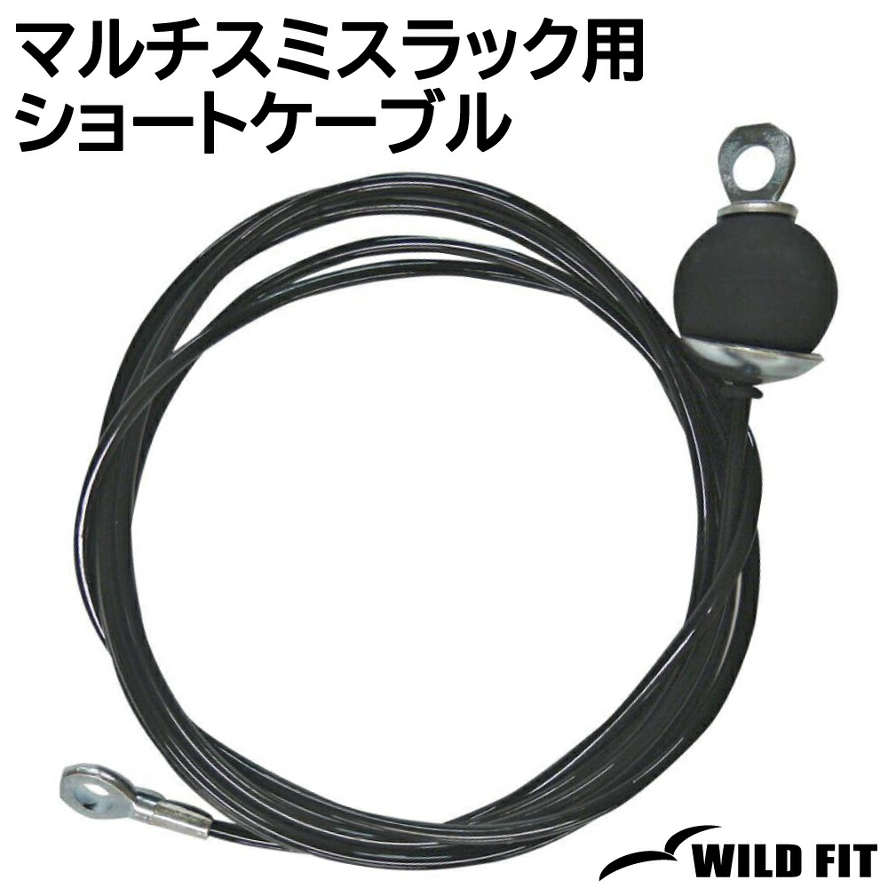 マルチケーブル マルチケーブル - DTM・レコーディング向け - NEO by Oyaide