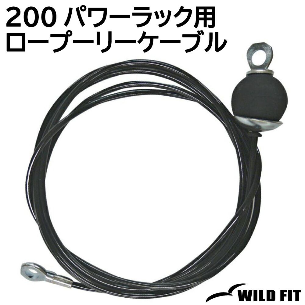 マルチケーブル　システム PAシステムを考える～配線編②～｜サウンドハウス