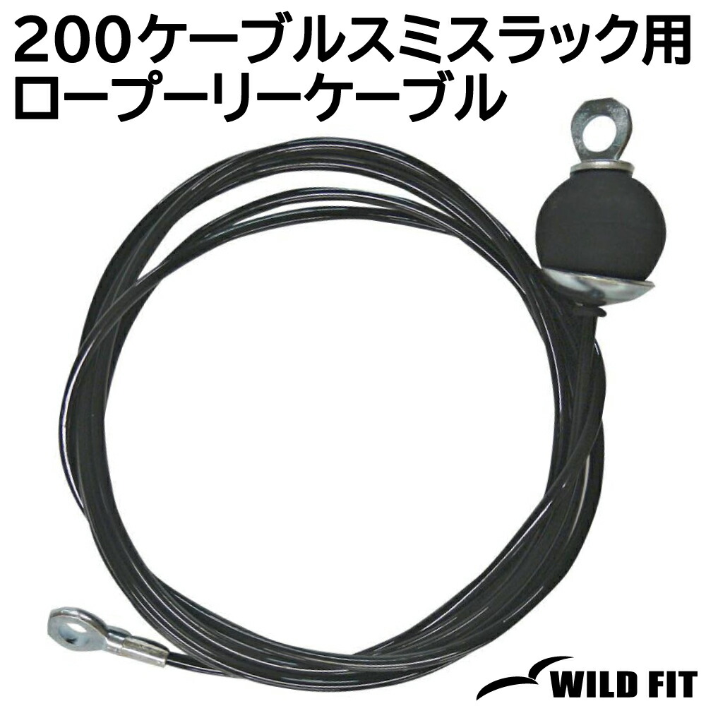 ファーストライン　マルチカム　ローニンタイプ zc-550-2_icon.jpg